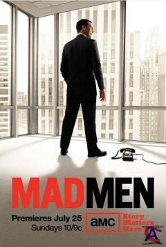  ( 2) / Mad Men (Season 2) HDTVRip