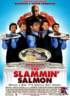   / The Slammin Salmon