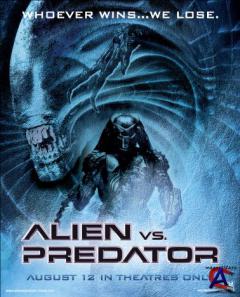    / AVP: Alien vs. Predator