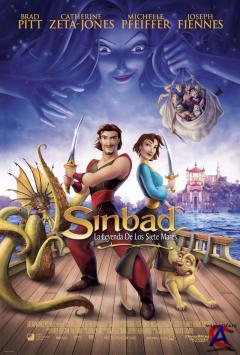 :    / Sinbad: Legend of the Seven Seas