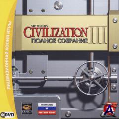 Sid Meiers Civilization III.  