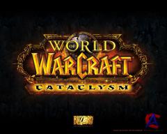 World of Warcraft: Cataclysm ()