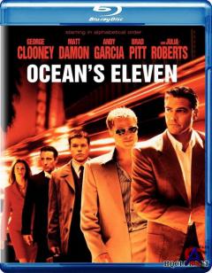    / Oceans Eleven [HD]