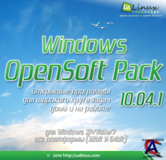  "   Windows"/ Windows OpenSoft Pack (2010) PC