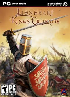 Lionheart: Kings Crusade [Repack by -Ultra-]