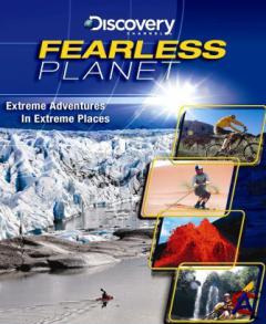 Discovery -   / Discovery - Fearless Planet