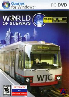 World of Subways (Vol.1)
