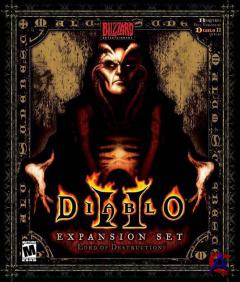 Diablo II - Lord of Destruction 1.11b + 1.13c (RUS) [Repack]