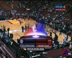 Euroleague American Tour / Miami Heat - CSKA Moscow