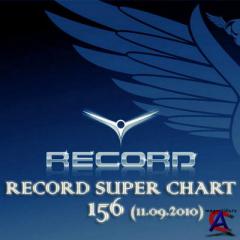 VA - Record Super Chart  156