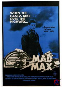   / Mad Max