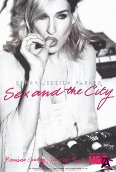     / Sex and the City [3 ]