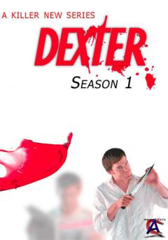   / Dexter [ 1]