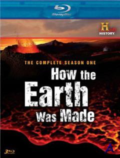 History -    / How the Earth Was Made