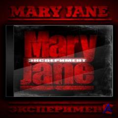 Mary Jane - 
