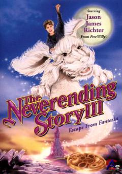   3 / The Neverending Story III
