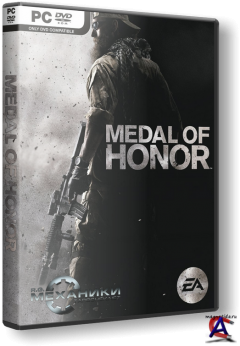 Medal of Honor [Rip]  R.G. 