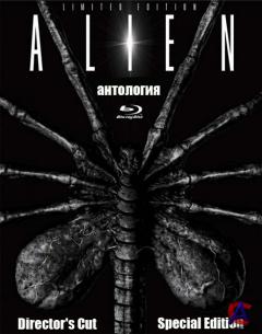  / Alien [Special Edition]