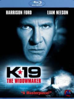 -19 ( ) / K-19: The Widowmaker