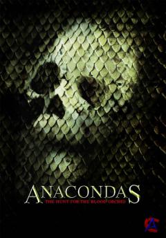  2:     / Anacondas: The Hunt for the Blood Orchid