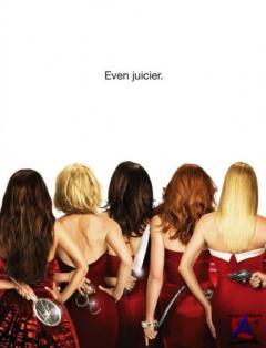   / Desperate Housewives [4 ]