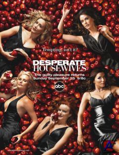   / Desperate Housewives [1 ]