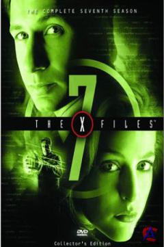   (7 ) / X-Files, The (Season 7)