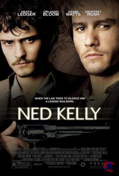   / Ned Kelly