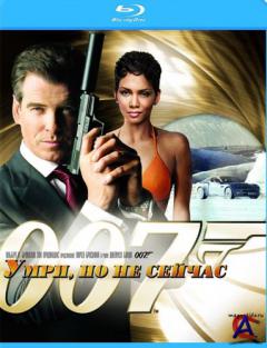   007: ,    (HD) / Die Another Day