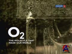 ,   / O-Two - The journey of a molecule through space and time