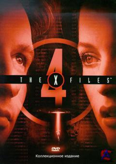   (4 ) / X-Files, The (Season 4)