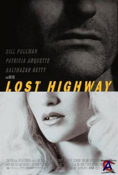    / Lost Highway