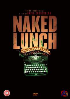   / Naked Lunch