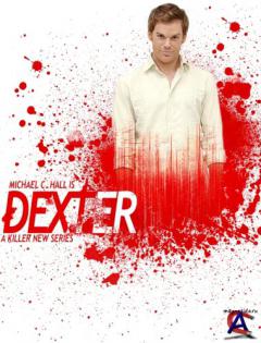   / Dexter [C 5]