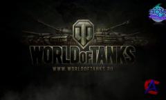  2010.  (  )   World of Tanks