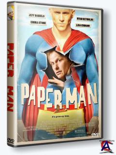   / Paper Man