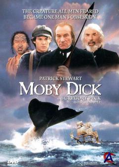   / Moby Dick