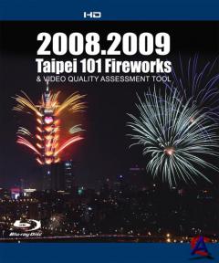   2008 / 2008 Taipei FireWorks (2008) HDTV 1080i