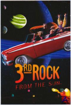     ( 1) / 3rd Rock from the Sun (season 1)