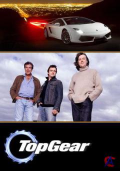  :     / Top Gear: America East Coast Special