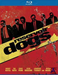   / Reservoir Dogs
