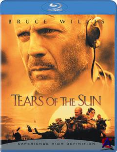   / Tears of the Sun [HD]