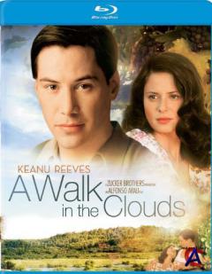    / A Walk in the Clouds [HD]