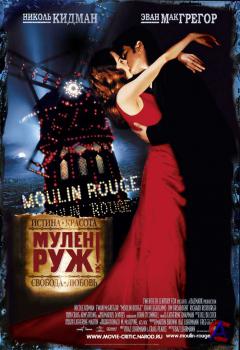   / Moulin Rouge!