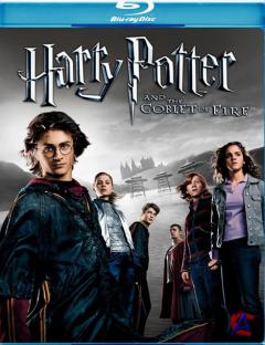      / Harry Potter and the Goblet of Fire [HD]