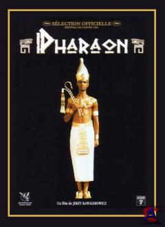  / Faraon