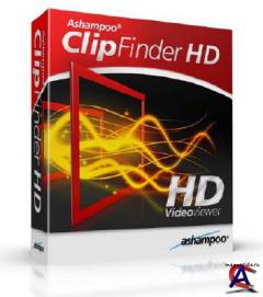 Ashampoo ClipFinder HD 2.15 Portable