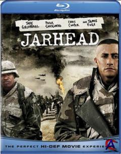  / Jarhead [HD]