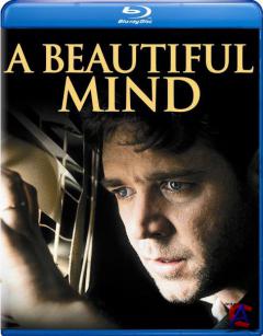  / A Beautiful Mind [HD]