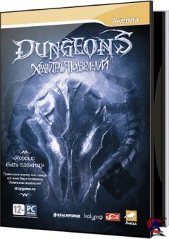 Dungeons.   / Dungeons [RePack R.G. GameS]